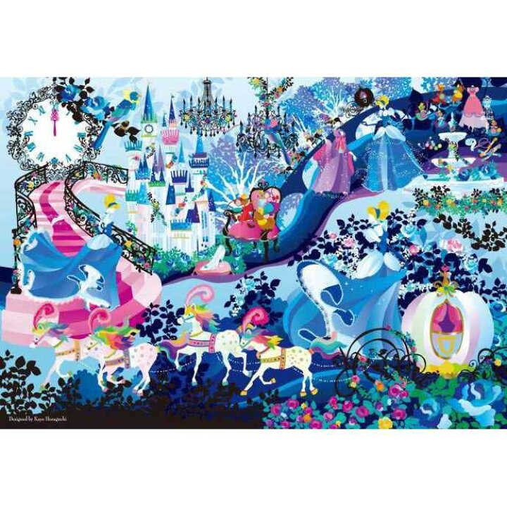 楽天市場】ディズニー ピュアホワイトジグソーパズル 1000ピース 