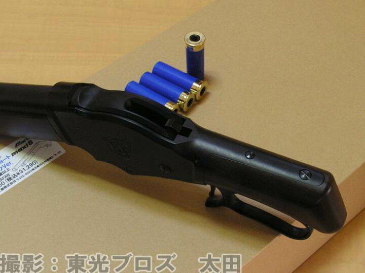 楽天市場】マルシン工業 8mmBB排莢式ガスショットガン 
