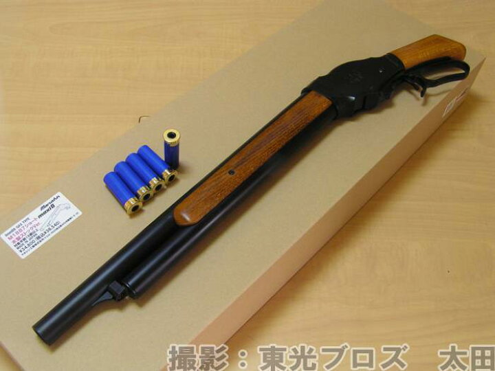 楽天市場】マルシン工業 8mmBB排莢式ガスショットガン 