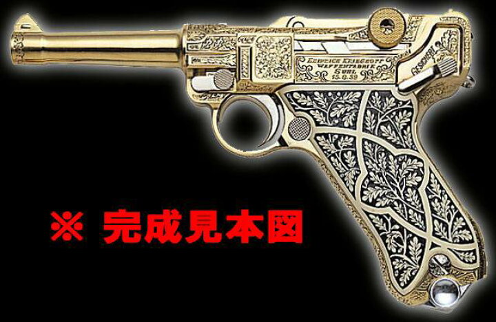 楽天市場】マルシン工業 ダミーカート仕様 金属モデルガン組立キット 