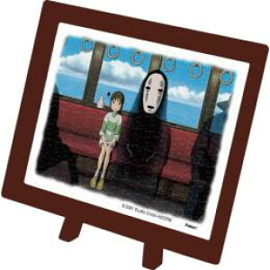 ܂߃pY Ɛq̐_B CS MA-16