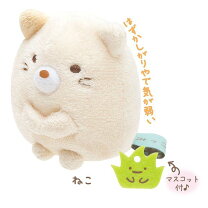 楽天市場】すみっコぐらし てのりぬいぐるみ ねこの通販