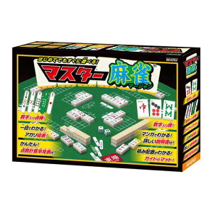 }X^[V[Y }X^[ [BOG-011]