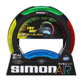 楽天市場 Simon Air おもちゃ の通販 楽天市場 Simon Air おもちゃ の通販