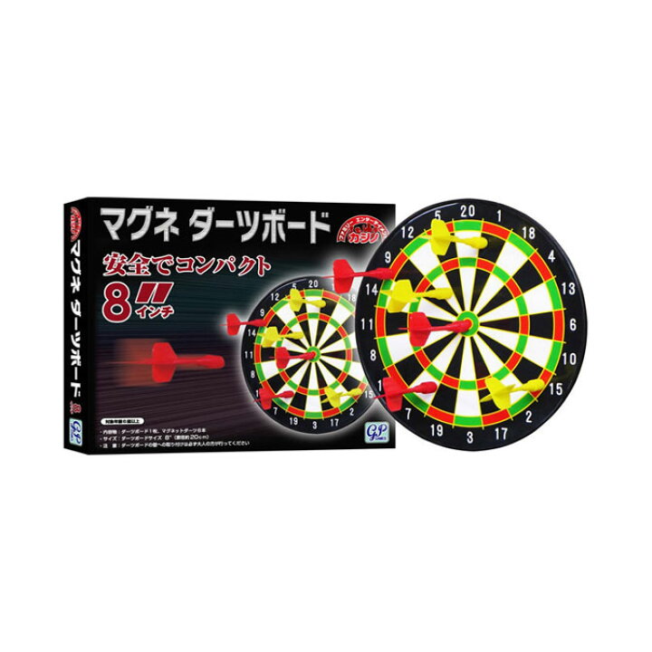 楽天市場 マグネダーツボード 8インチ ユウセイ堂2 カード利用可能店