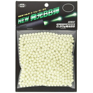 }C NEW BBe 0.2g(1000)