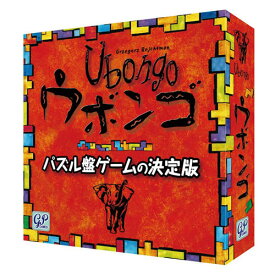 楽天市場 テトリス ボードゲームの通販 楽天市場 テトリス ボードゲームの通販