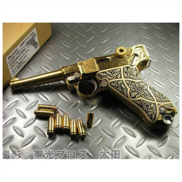 楽天市場】マルシン工業 ダミーカート仕様 金属モデルガン ゲーリング 