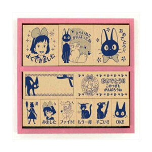 ̑} ؐقуX^v [SDH-079]