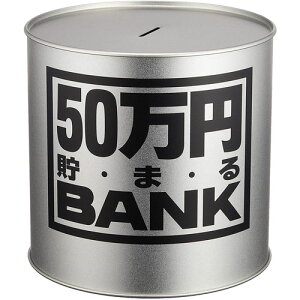  ^oN 50~܂BANK Vo[
