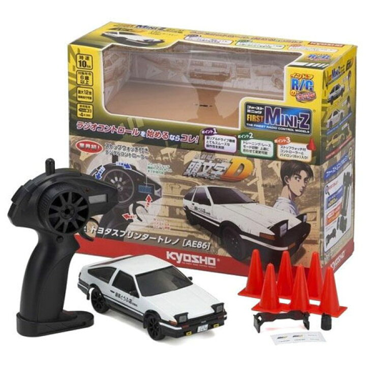 楽天市場】ラジコンカー RC ファーストミニッツ 頭文字D トヨタ 