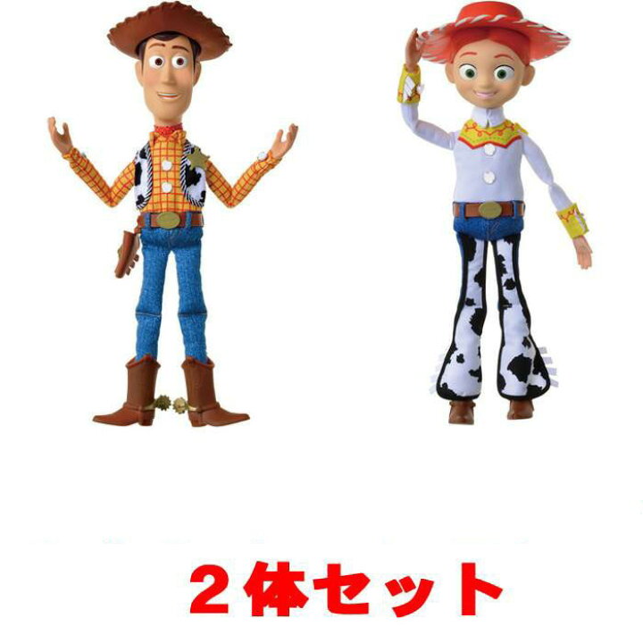 楽天市場】【ウッディ+ジェシー 2体セット】 トイ・ストーリー4 リアル 