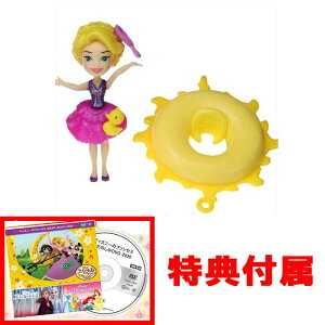 yT fBYj[vZXDVD2020 tzfBYj[vZX gLO_ r[`^C vcF