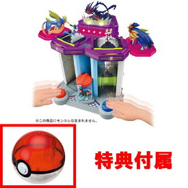 楽天市場 ポケモン連打の通販