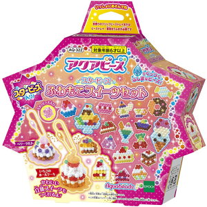 ANAr[Y X^[r[Y ӂXC[cZbg AQ-322