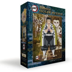 WO\[pY Sł̐n 208s[X ⒌ 208-057 ߖ׍s (18.2x25.7cm)