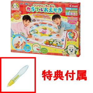 yT XCXCpy tz XCXC Ƃ[ Jt