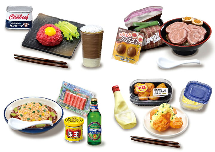 楽天市場】リーメント ぷちサンプルシリーズ 優勝! おひとり様飯 BOX 