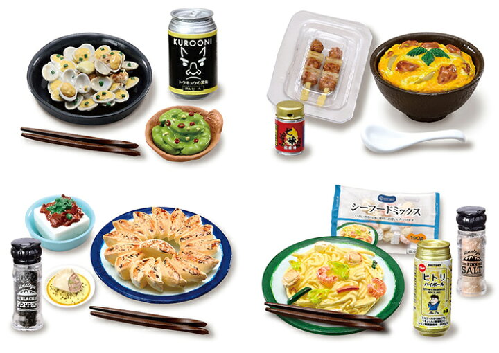 楽天市場】リーメント ぷちサンプルシリーズ 優勝! おひとり様飯 BOX 