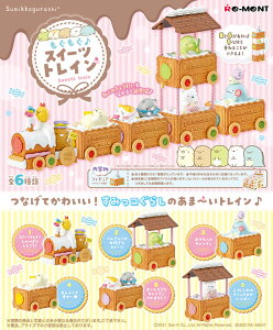 [g ݂R炵 XC[cgC BOX yS6Zbg(tRv[gZbg)z
