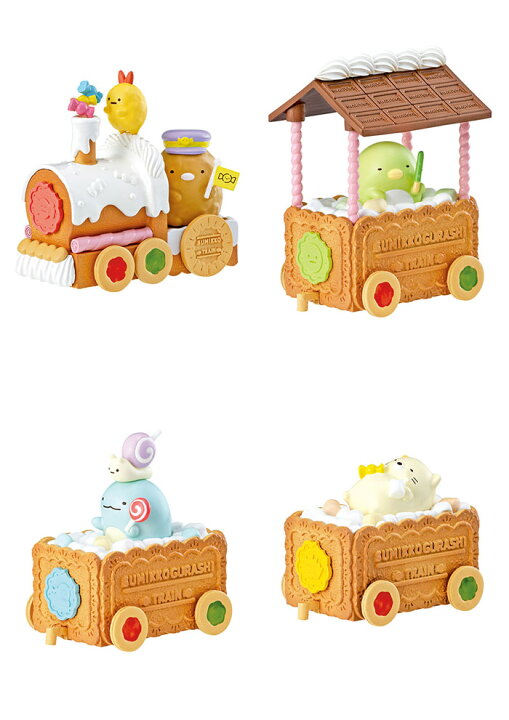 すみっコぐらし もぐもぐスイーツトレインBOX