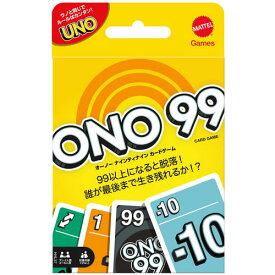 ONO 99 オーノー ナインティナイン 日本語版カードゲーム