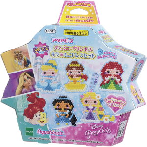 ANAr[Y fBYj[vZX L hXZbg AQ-311