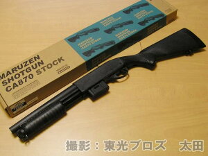 }[ GA[RbLOVbgK CA870 XgbN