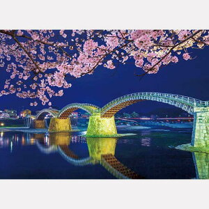 WO\[pY 500s[X {i ёы  500-268