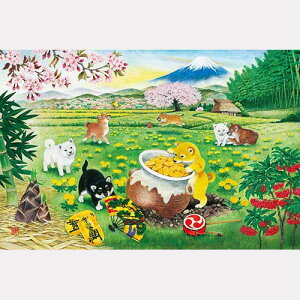 WO\[pY 1000s[X a ^V} 1000-812