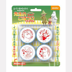 搶̂قуX^v [~ĴȂ܂ SE4-051