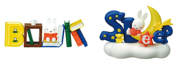 楽天市場】リーメント miffy and friends collection of words 
