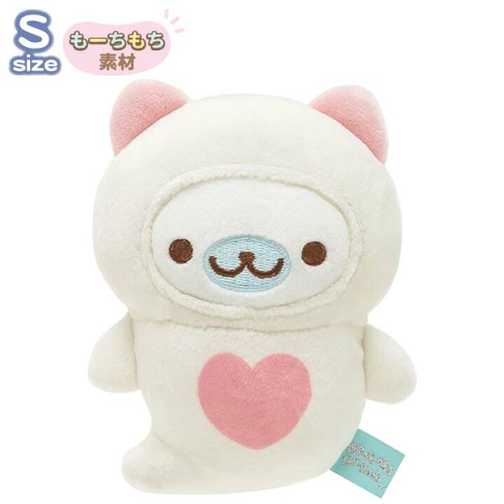楽天市場】まめゴマ スーパーもーちもちぬいぐるみ (アイラブふよふよ 