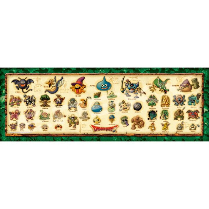楽天市場】ジグソーパズル 352ピース ドラゴンクエスト モンスター図鑑 