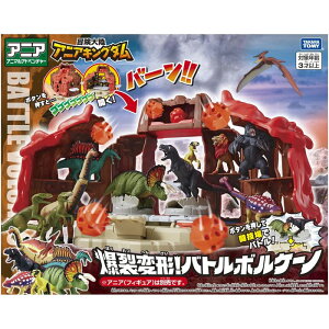 AjA `嗤 AjALO_ ό`! og{P[m