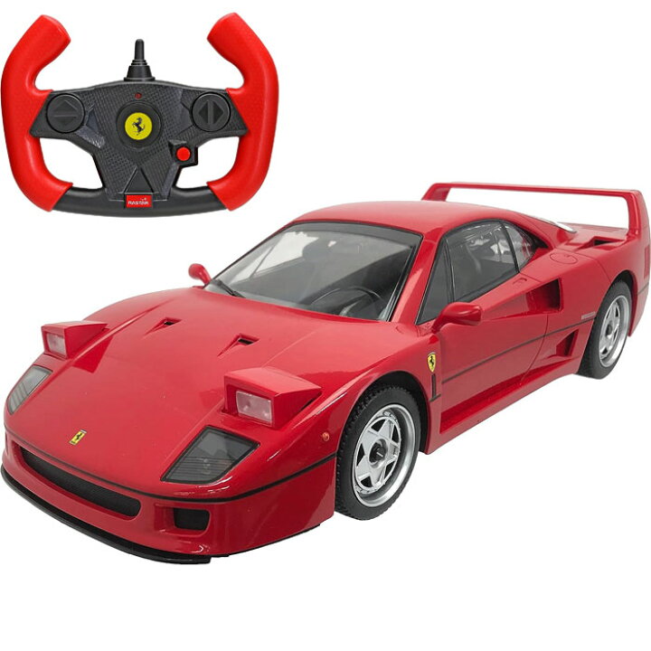 楽天市場】RC ラジコンカー 1/14 R/C Ferrari F40 (フェラーリ F40 