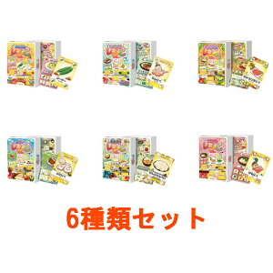 nVsV[Y 6ރZbg (kCAXAAAAnC) J[hQ[ zbp[G^[eCg