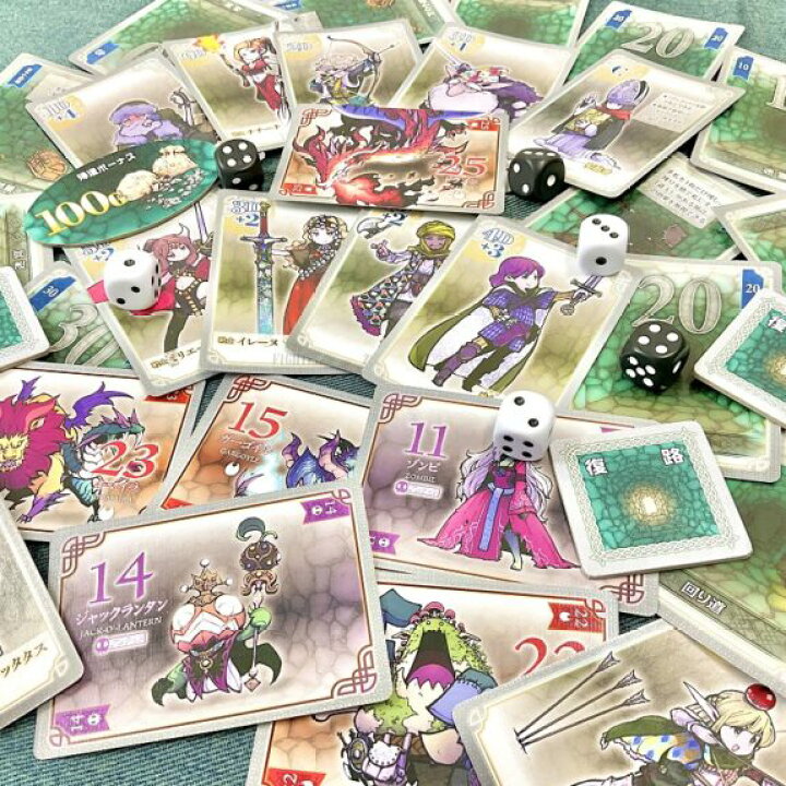 楽天市場】モンスターメーカー (MONSTER MAKER) アークライト カード 