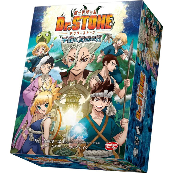 楽天市場】ドクターストーン Dr.STONE ボードゲーム 千空と文明の灯 