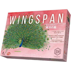 ECOXp m̗ S{ (Wingspan Asia) A[NCg {[hQ[