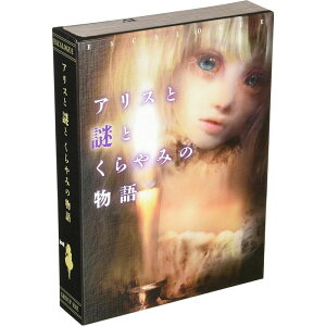 ESCALOGUE GXJ[O AXƓƂ݂̕ RUCN ̌^ {[hQ[