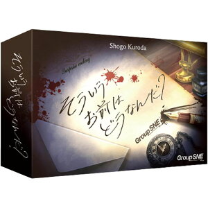 O͂ǂȂ? O[vSNE {[hQ[ J[hQ[