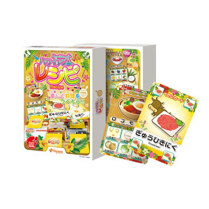 nCAVs [nCҁ[ J[hQ[ zbp[G^[eCg