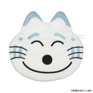 11҂̂˂ |[`[Y glR (^ʂݒn|[`)