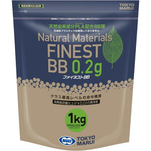 }C FINEST BB t@ClXgBB 0.2g BBe 1kg 5000