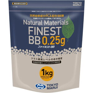 }C FINEST BB t@ClXgBB 0.25g BBe 1kg 4000
