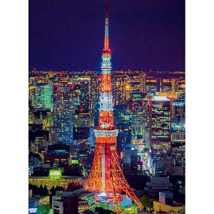 WO\[pY 1000}CNs[X {i ^[ M81-606