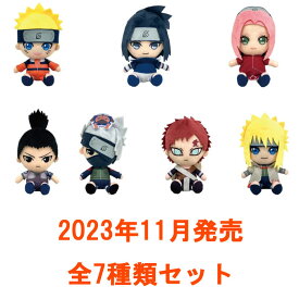 NARUTO-ナルト- 疾風伝 Chibiぬいぐるみ 全7種類セット