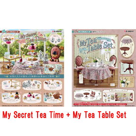 リーメント ぷちサンプルシリーズ My Secret Tea Time BOX (全6種セット) + My Tea Table Set