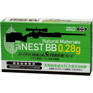 }C FINEST BB t@ClXgBB 0.28g 6mm BBe 500